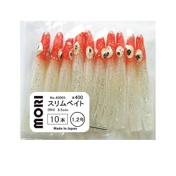 【フジツボルアー】スリムベイト190(未使用)・220(傷あり)2本セット FUJITUBO LURE/SLIMBAIT 190F – SEASAW-ONLINE
